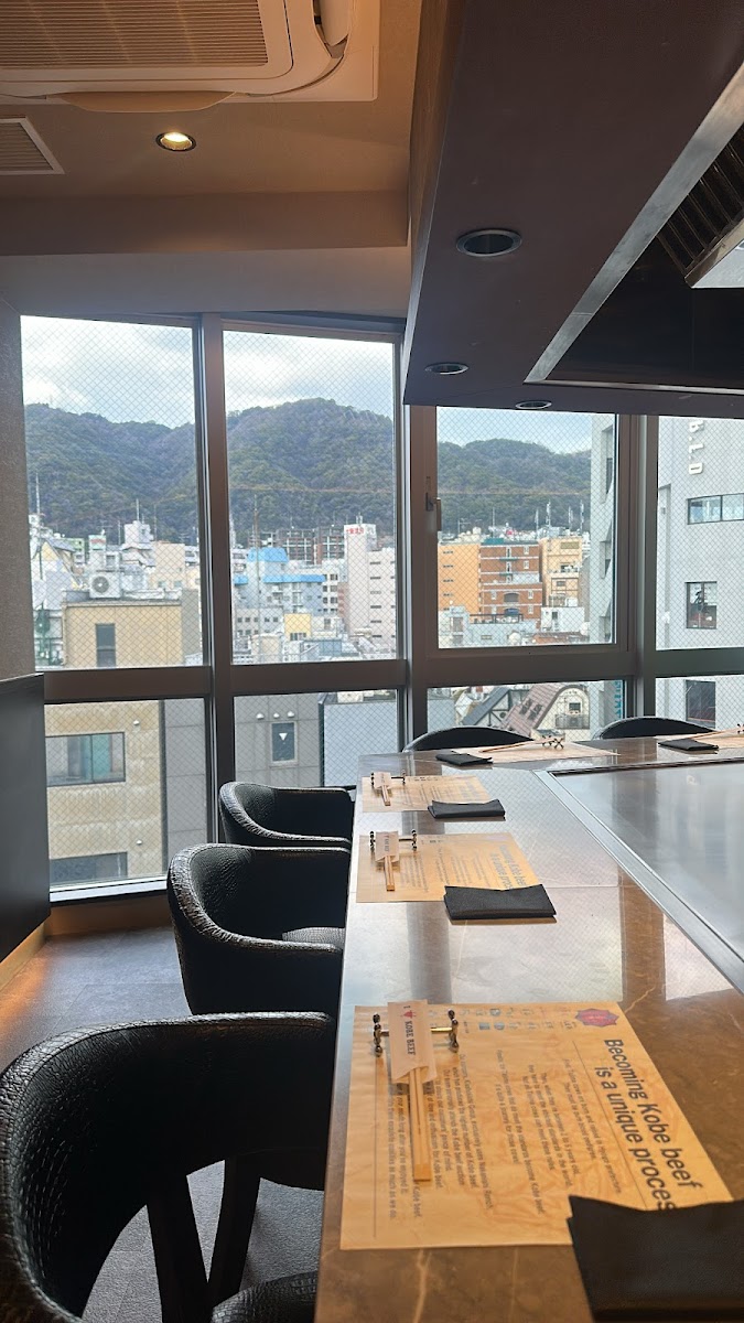 Kobe Beef Amami Photos 2